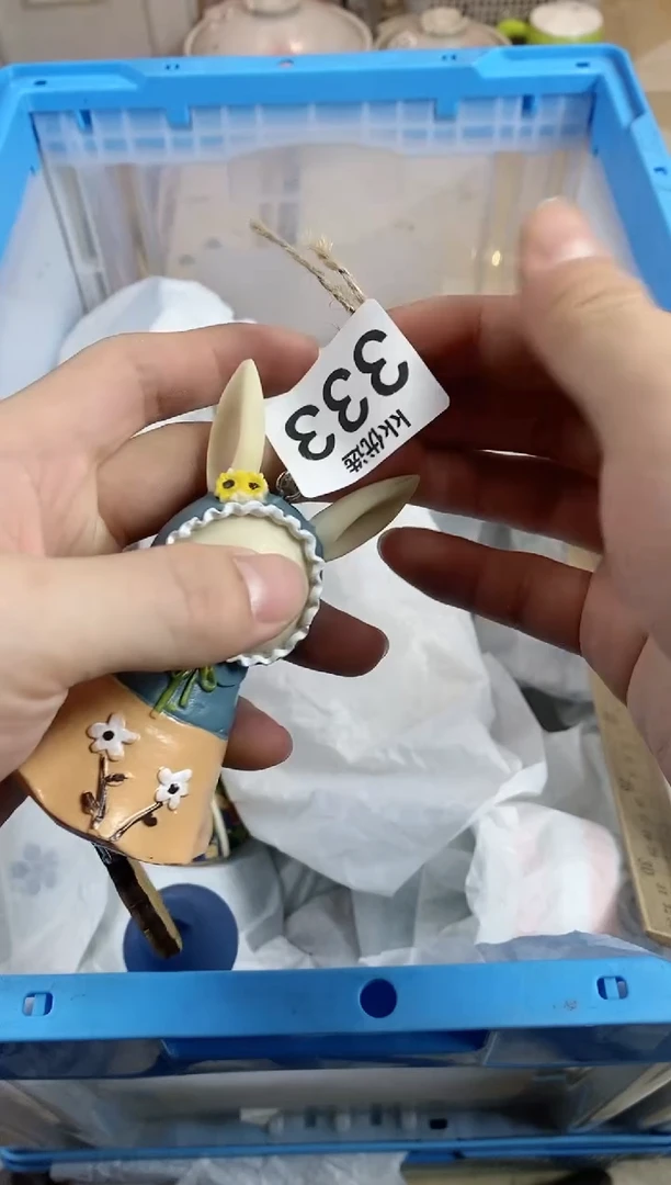 【闪购商品】瓷片333甜小兔甜小兔甜小兔甜小兔