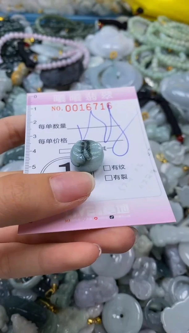 翡翠未镶嵌颈饰闪购0016716