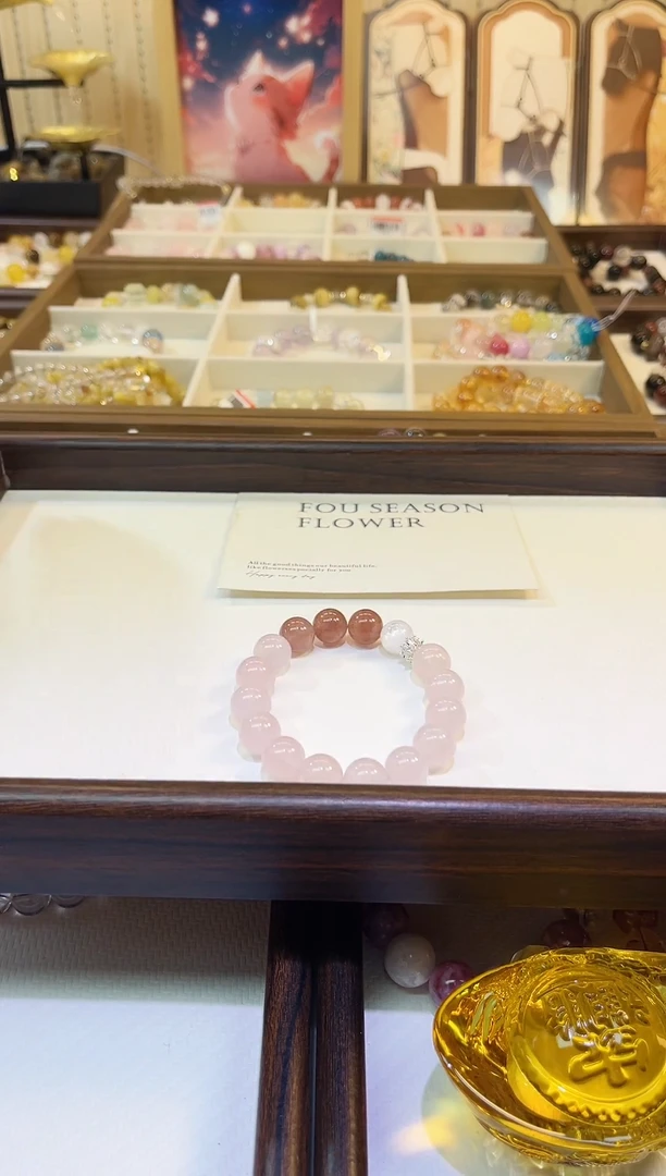 未镶嵌手链水晶8