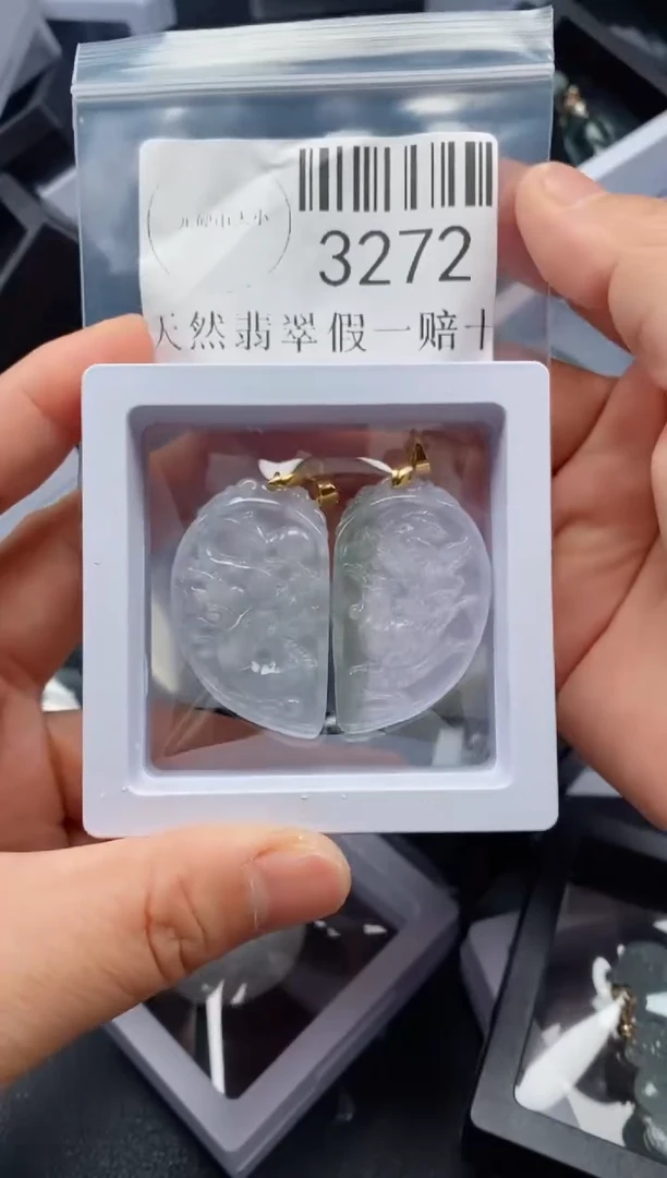 翡翠未镶嵌吊坠(不含链)3272