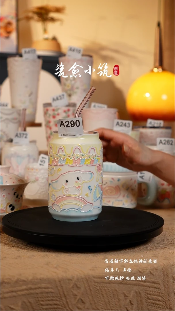 景德镇高温釉下彩创意瓷
