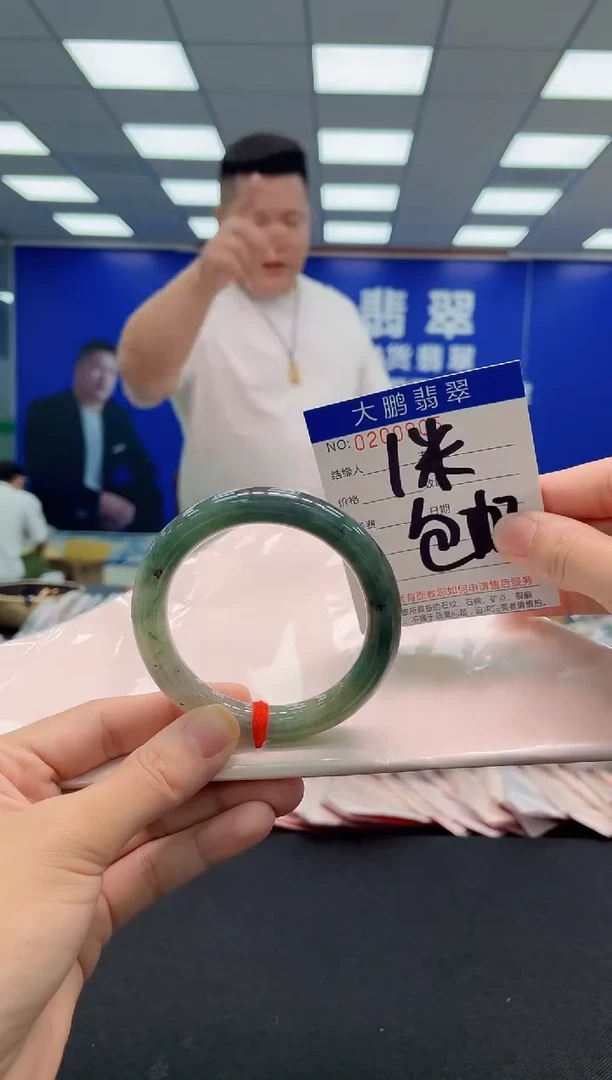 翡翠手镯未镶嵌AAAAAAAAA