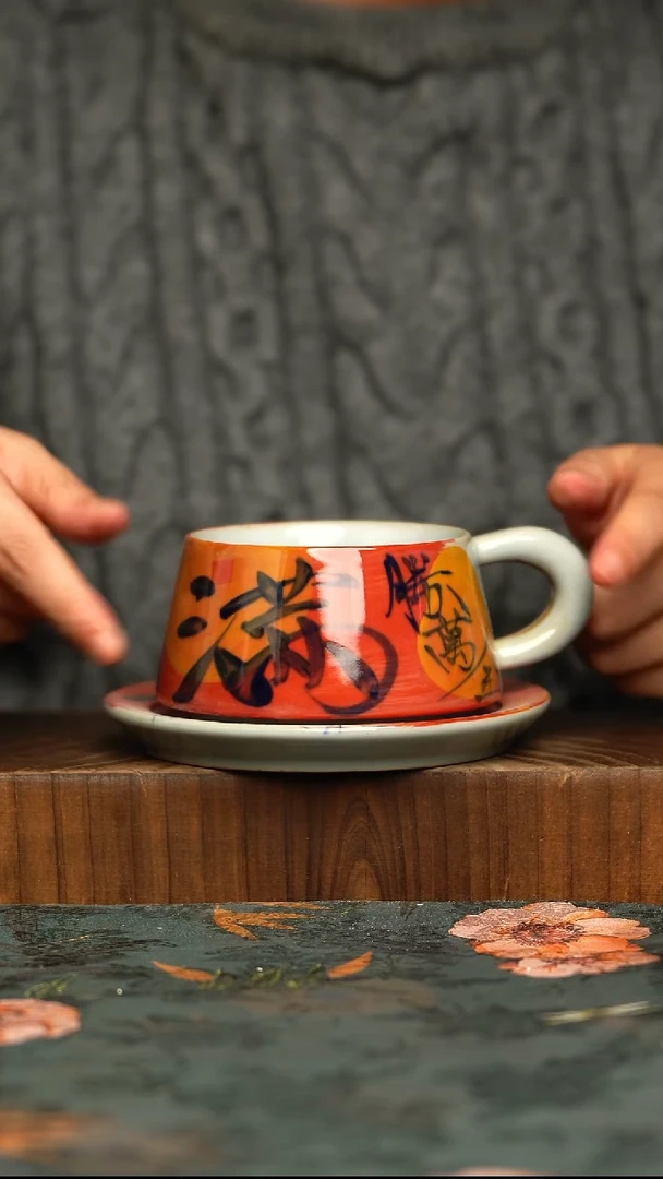 杯釉下彩手工手绘同款陶器