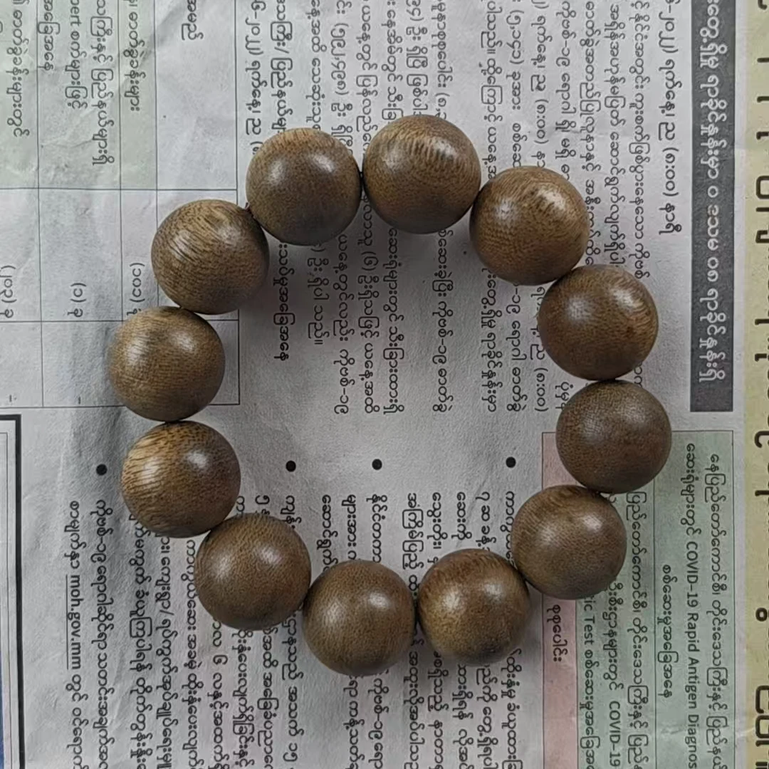 JX12G沉香手串2.0CM（多样性发货）