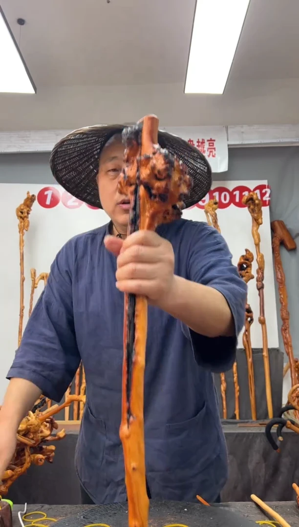 黑果木其他黑果木452