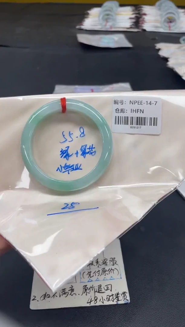 未镶嵌手镯翡翠翡翠手镯