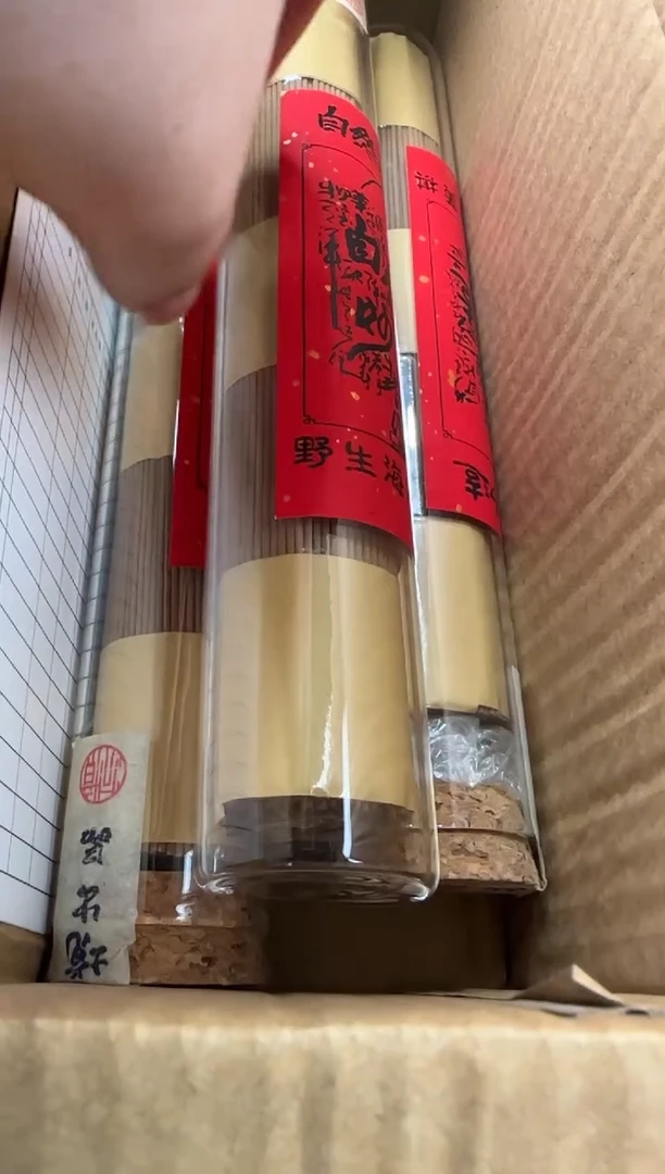 线香3号 自然妙造 100克