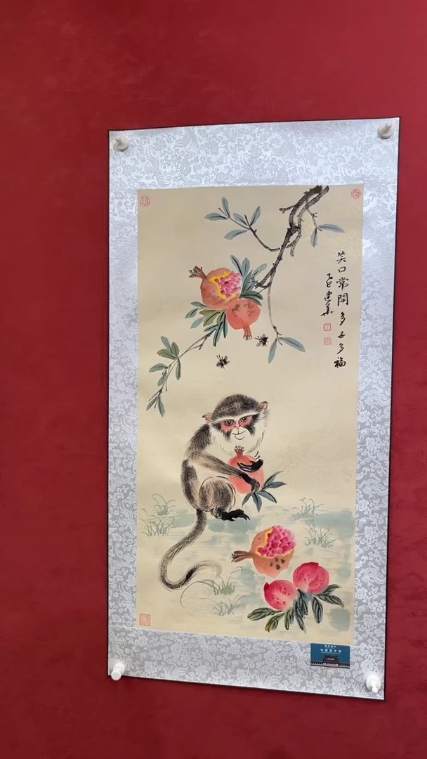 国画老师创作作品  19