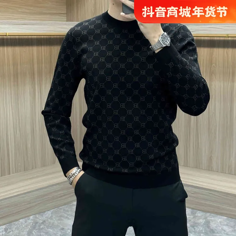新款秋冬经典款高品质轻奢男士针织衫休闲时尚潮流提花打底毛衣