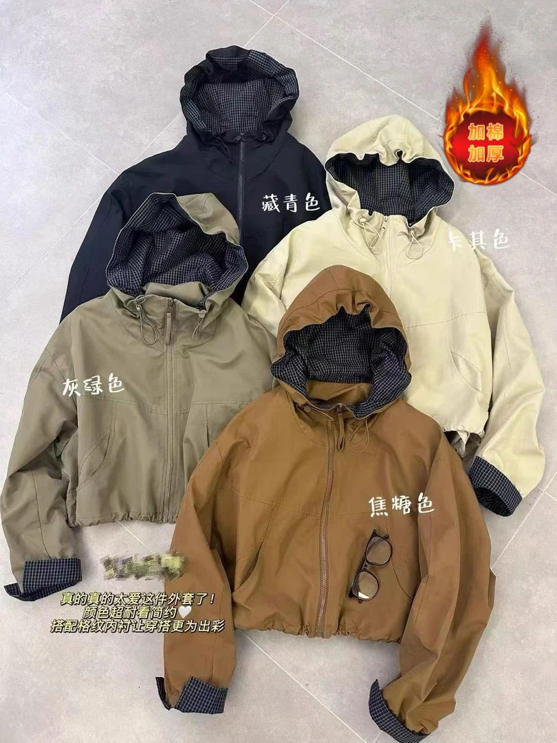加棉加厚连帽拉链落肩袖女秋冬季短款纯色短外套韩版加绒立领宽松
