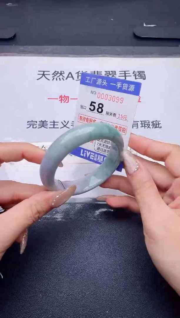 未镶嵌手镯翡翠翡翠手镯未镶嵌