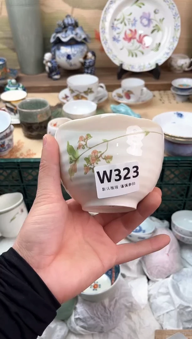 瓷片人**途323