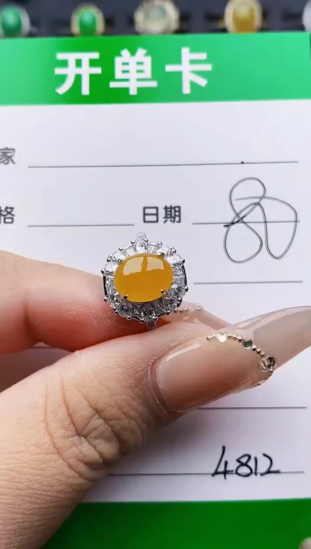 银S925镶嵌戒指翡翠4812