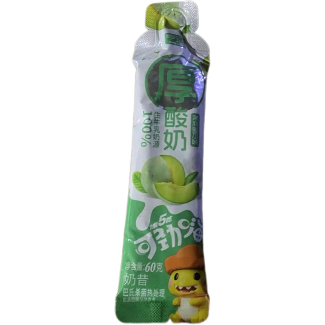 亨冠厚酸奶茉莉蜜瓜味60g 0729/0767