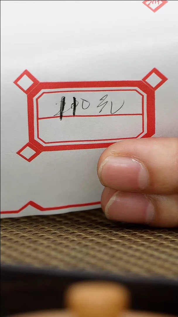 【闪购商品】紫砂茶壶宜兴紫砂壶半手工