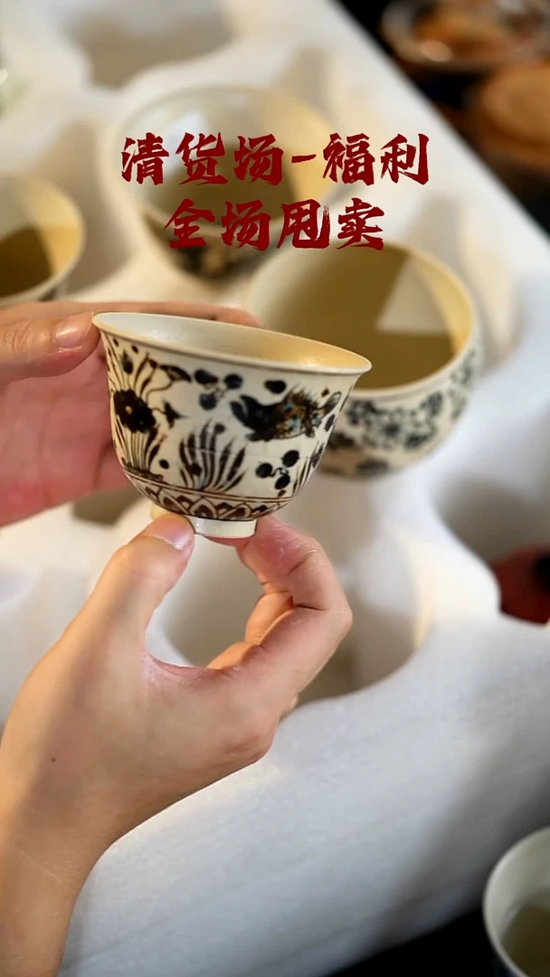 其它山居秋暝手工手作@@CJ352