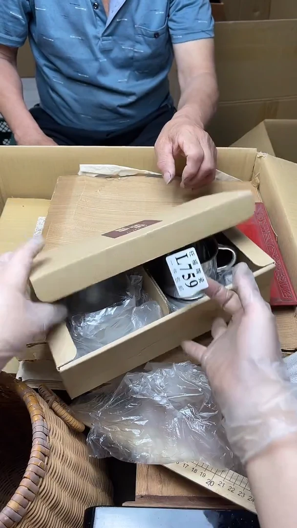 111旺福家陶瓷一号商品