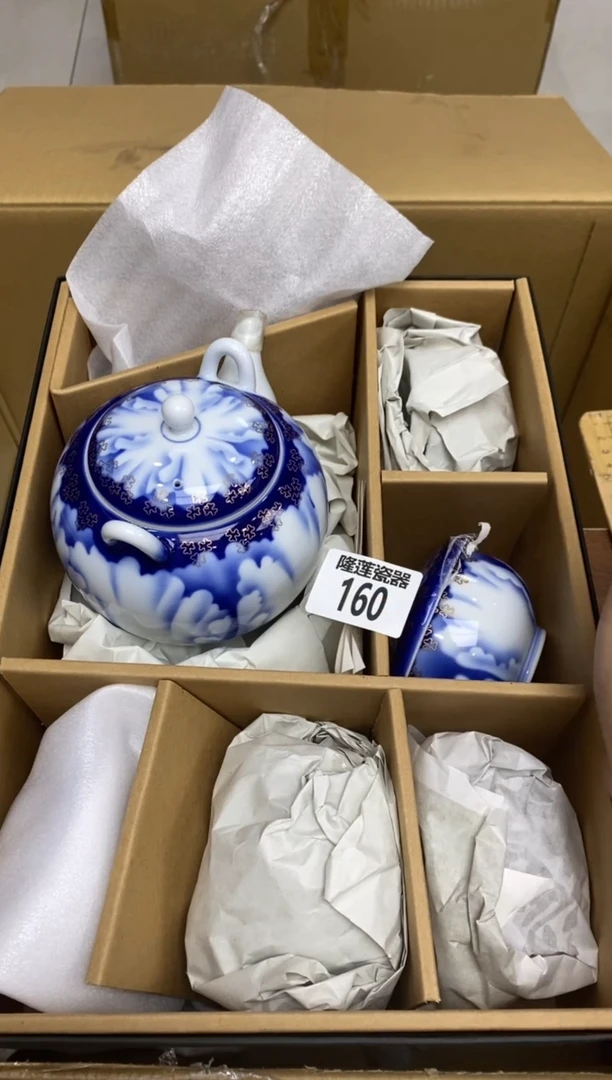 瓷片～?隆莲瓷器欢迎大家