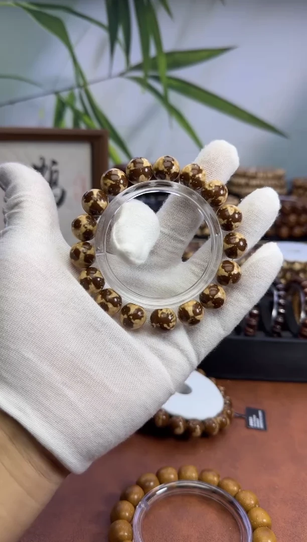 【闪购商品】紫金鼠吊坠紫金鼠 油核实心 熊猫