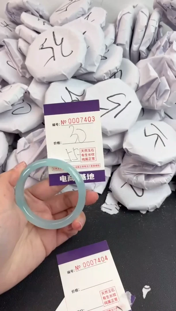 【闪购商品】玛瑙/玉髓手镯未镶嵌7403