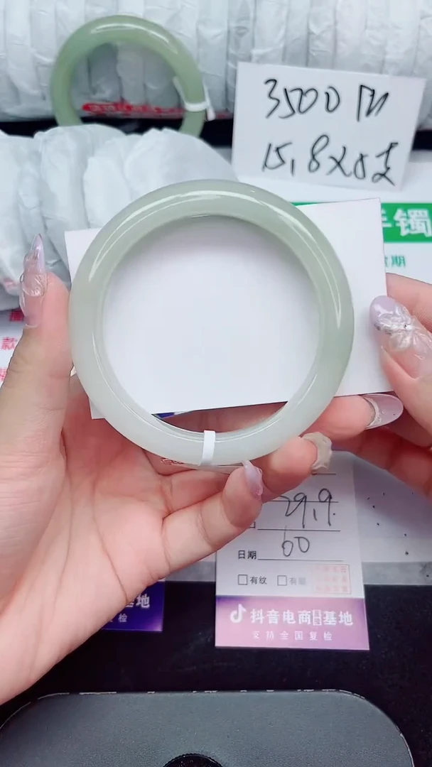 未镶嵌手镯石英质玉102-60/61