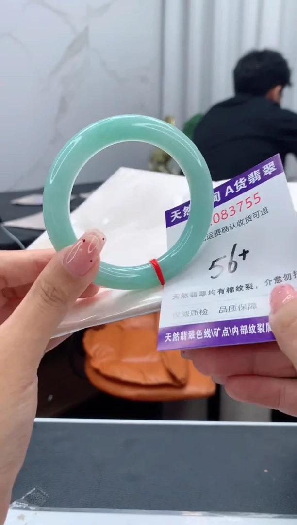 未镶嵌手镯翡翠天然缅甸A货翡翠