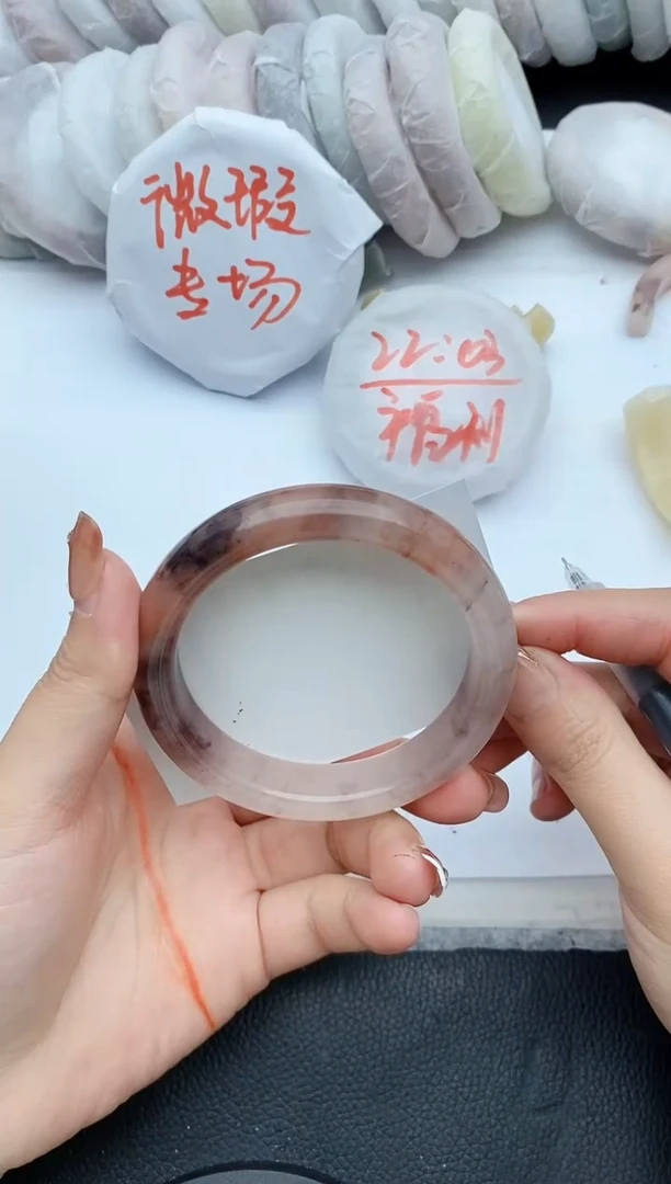 【闪购商品】石英质玉手镯未镶嵌A121+59/60