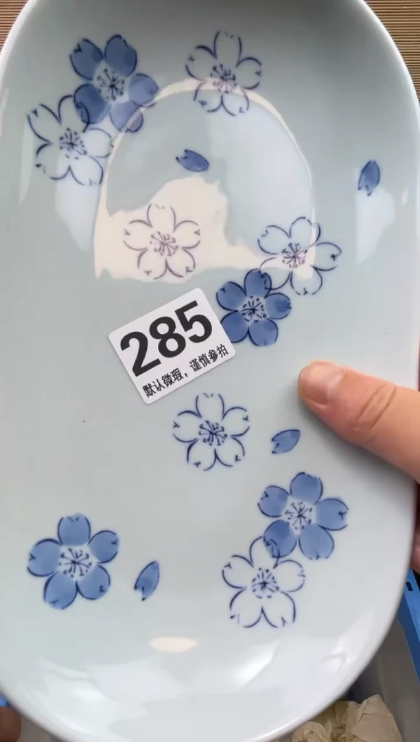 陶瓷陶瓷陶瓷陶瓷陶