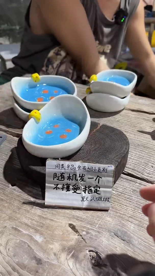 7釉下彩手工微瑕陶瓷