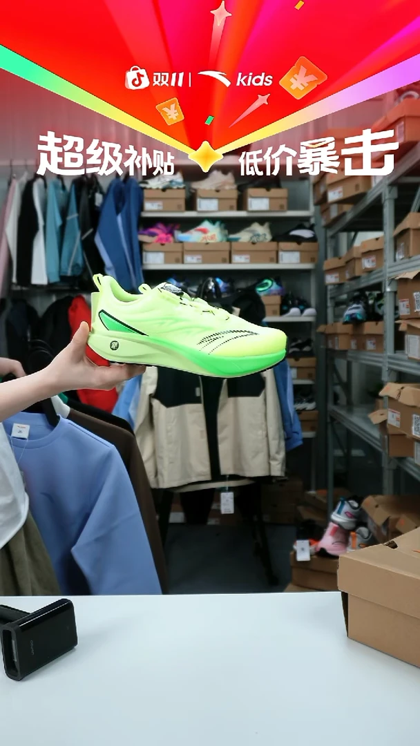 人造革闪购安踏新款决胜A12615507-3/39