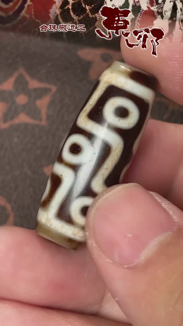 玛瑙/玉髓颈饰未镶嵌58656
