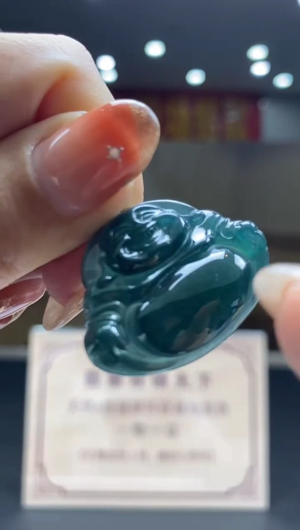 【闪购商品】定制翡翠未镶嵌********593