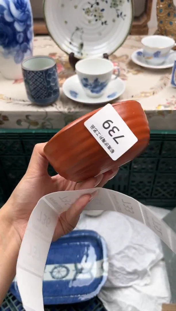 瓷片K**oR         739