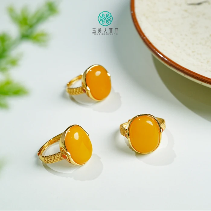 石惑珠宝%蜜蜡蛋面戒指约12*16mm%多样性发一