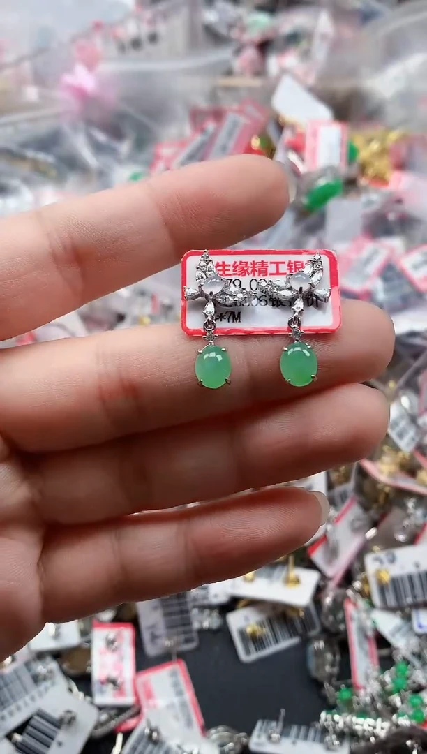 银S925镶嵌戒指翡翠天然A货缅甸翡翠