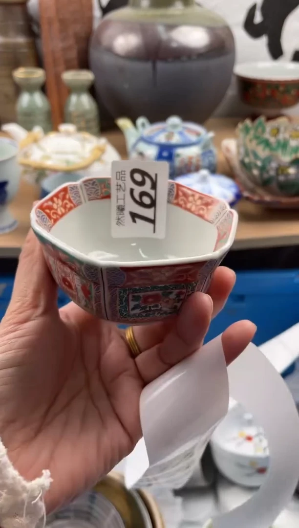 【闪购商品】瓷片169