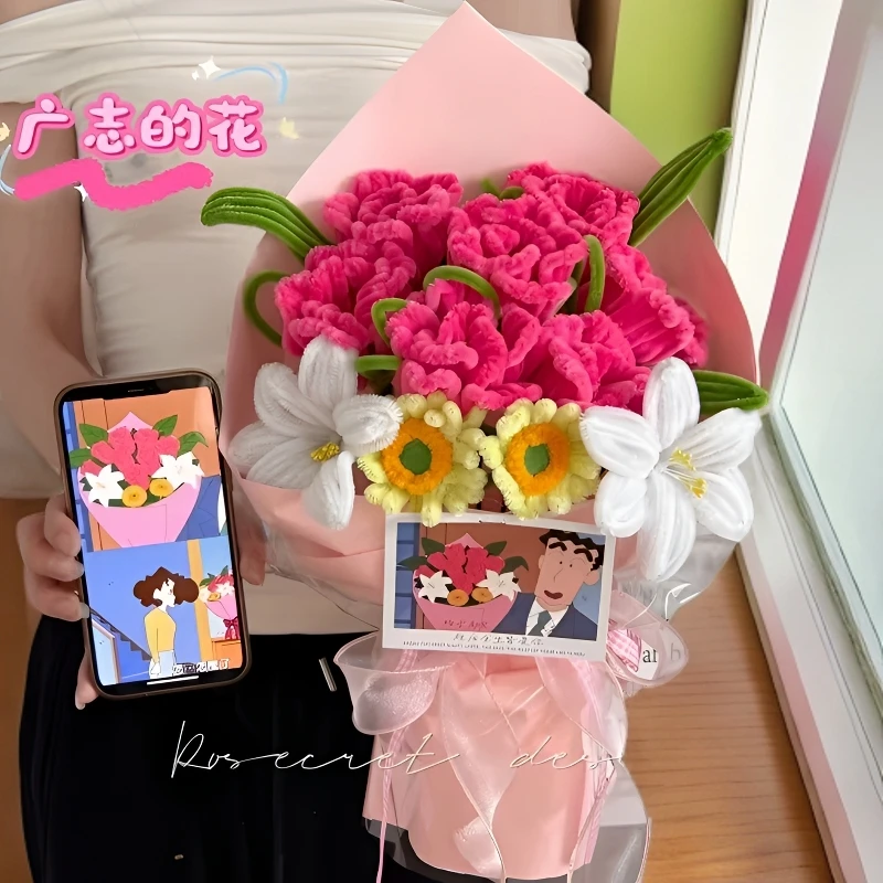 创意广志送美伢同款浪漫爱情表白花束成品扭扭棒玫瑰花生日礼物