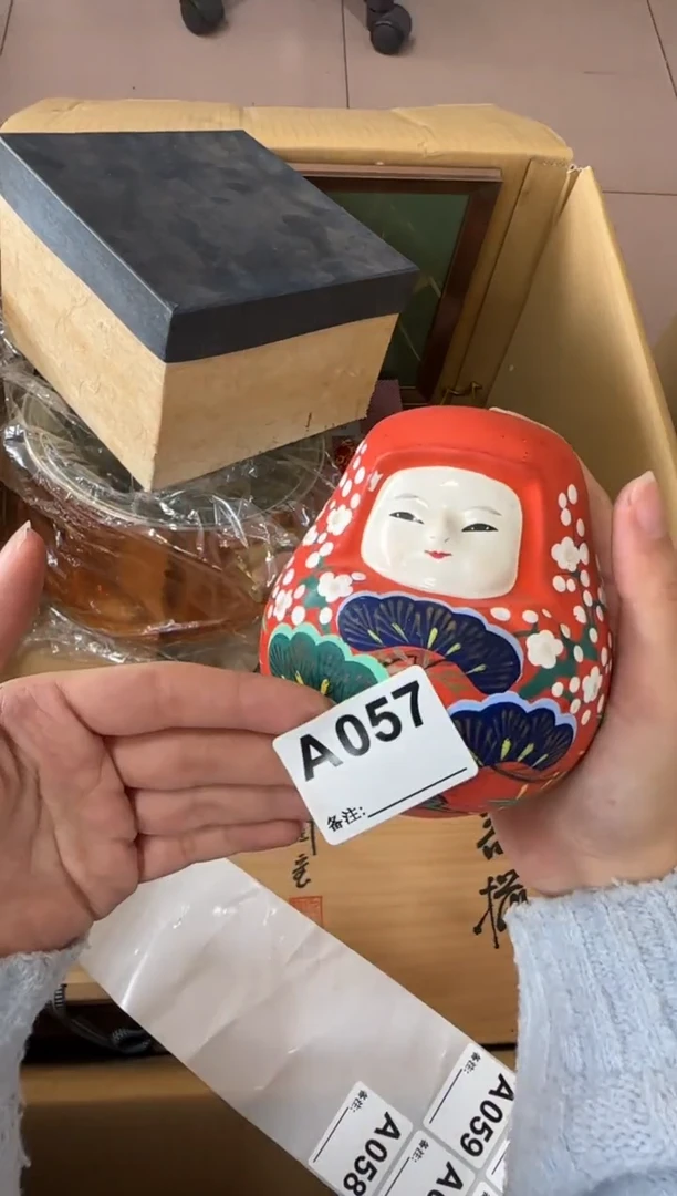 小**?057...中古产品谨慎参拍