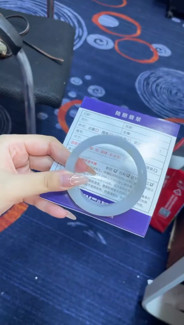 未镶嵌手镯定制翡翠赖*米定制手镯DZS/XCZB4