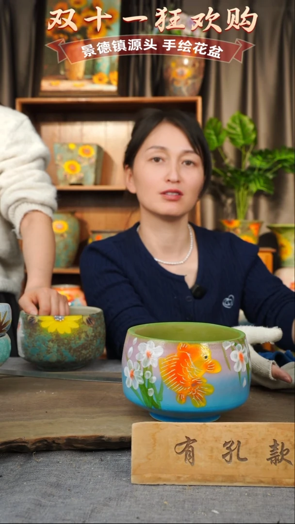 陶瓷5-278 口径12高度11 1-2误差  微瑕