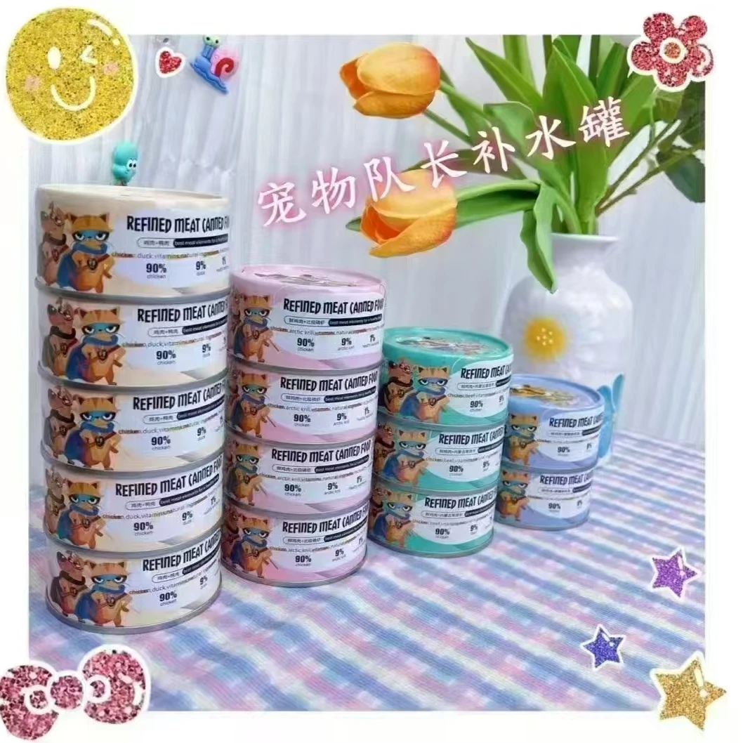 宠物队长营养补水零食罐头美味适口营养增肥