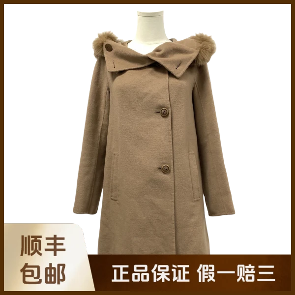 妃鱼/MaxMara Studio/羊毛/大衣/95新/沐九21