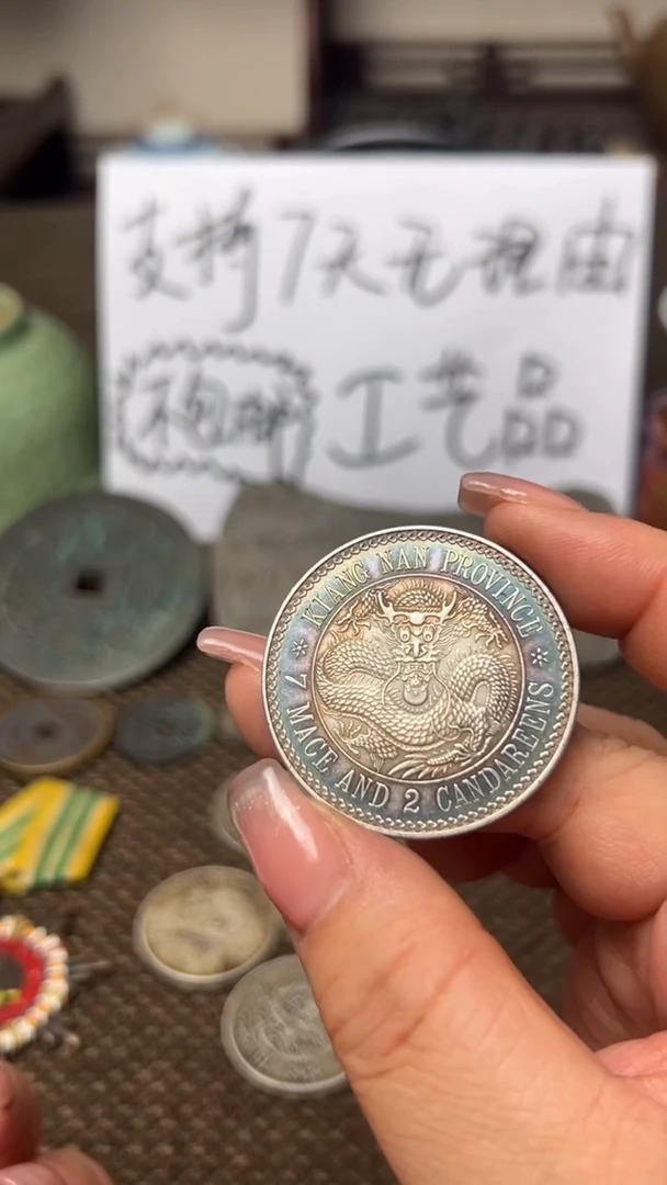 银Ag900现代花钱，支持7天无理由，直播间所见即所得