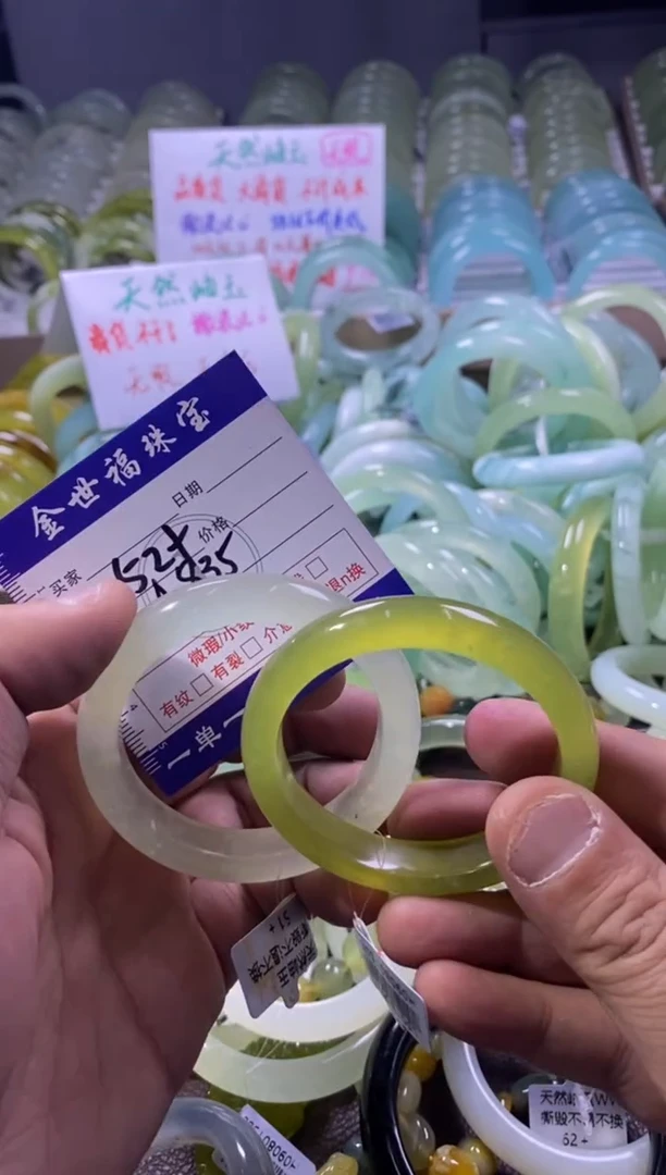 未镶嵌蛇纹石玉手镯1