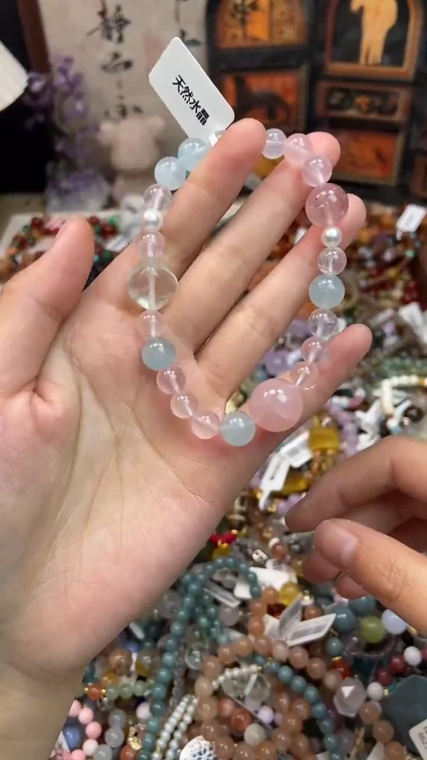 未镶嵌手链水晶306