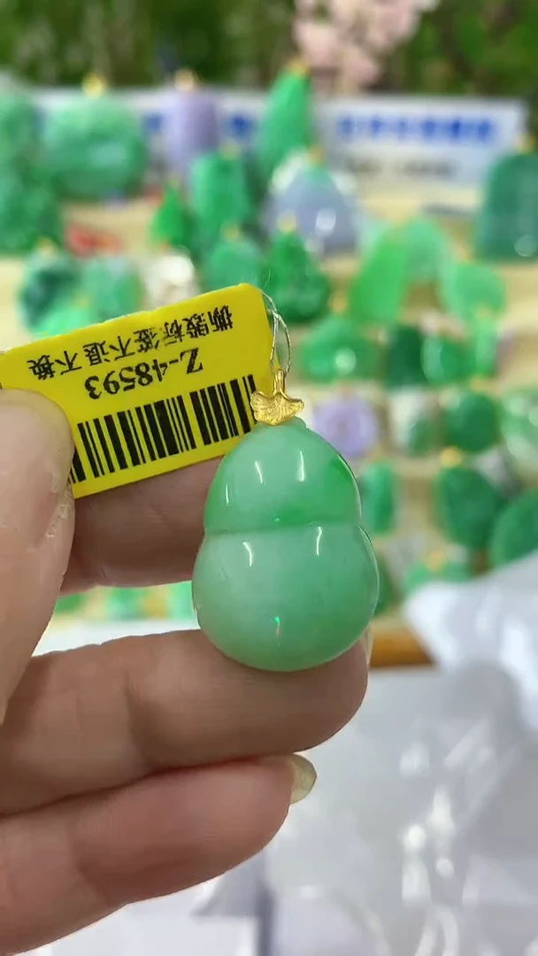 【闪购商品】翡翠颈饰18K金镶嵌挂件