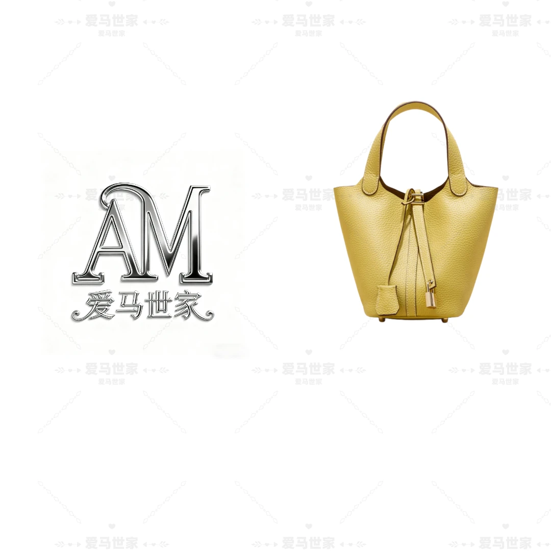 【卡戴杉】秋冬新款定制菜篮子女包【黄色】33061