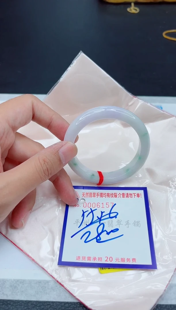 翡翠手镯未镶嵌11111111111