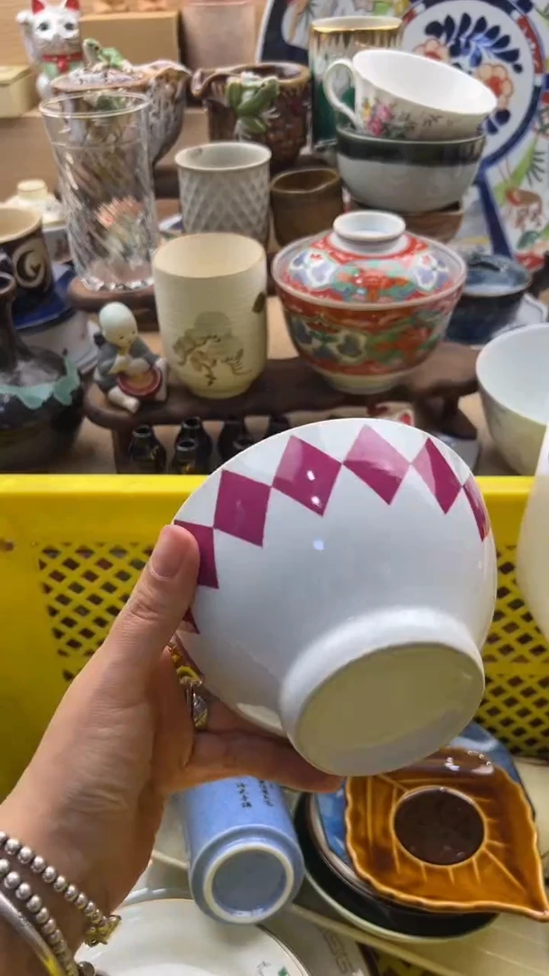 033默认微瑕，满20元包邮