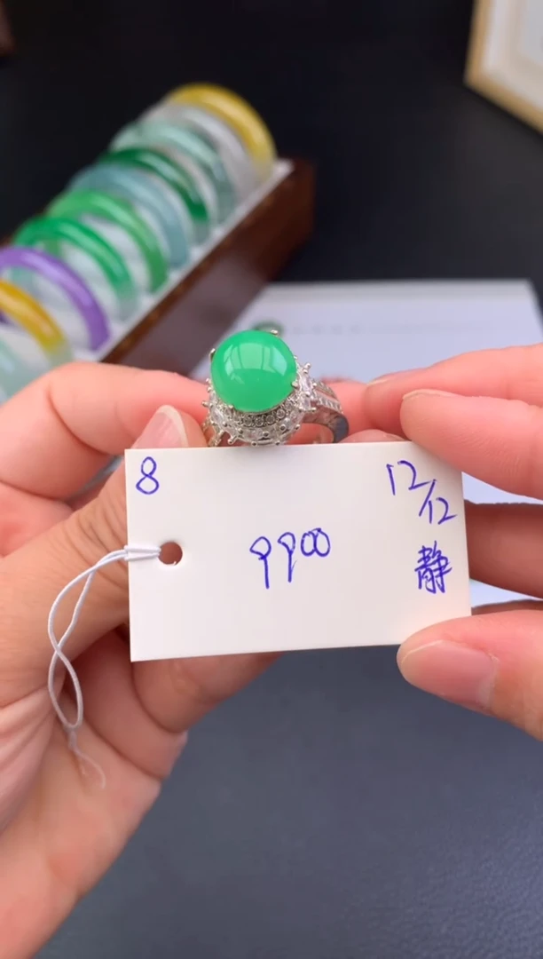 未镶嵌戒指翡翠假一赔三 挂件